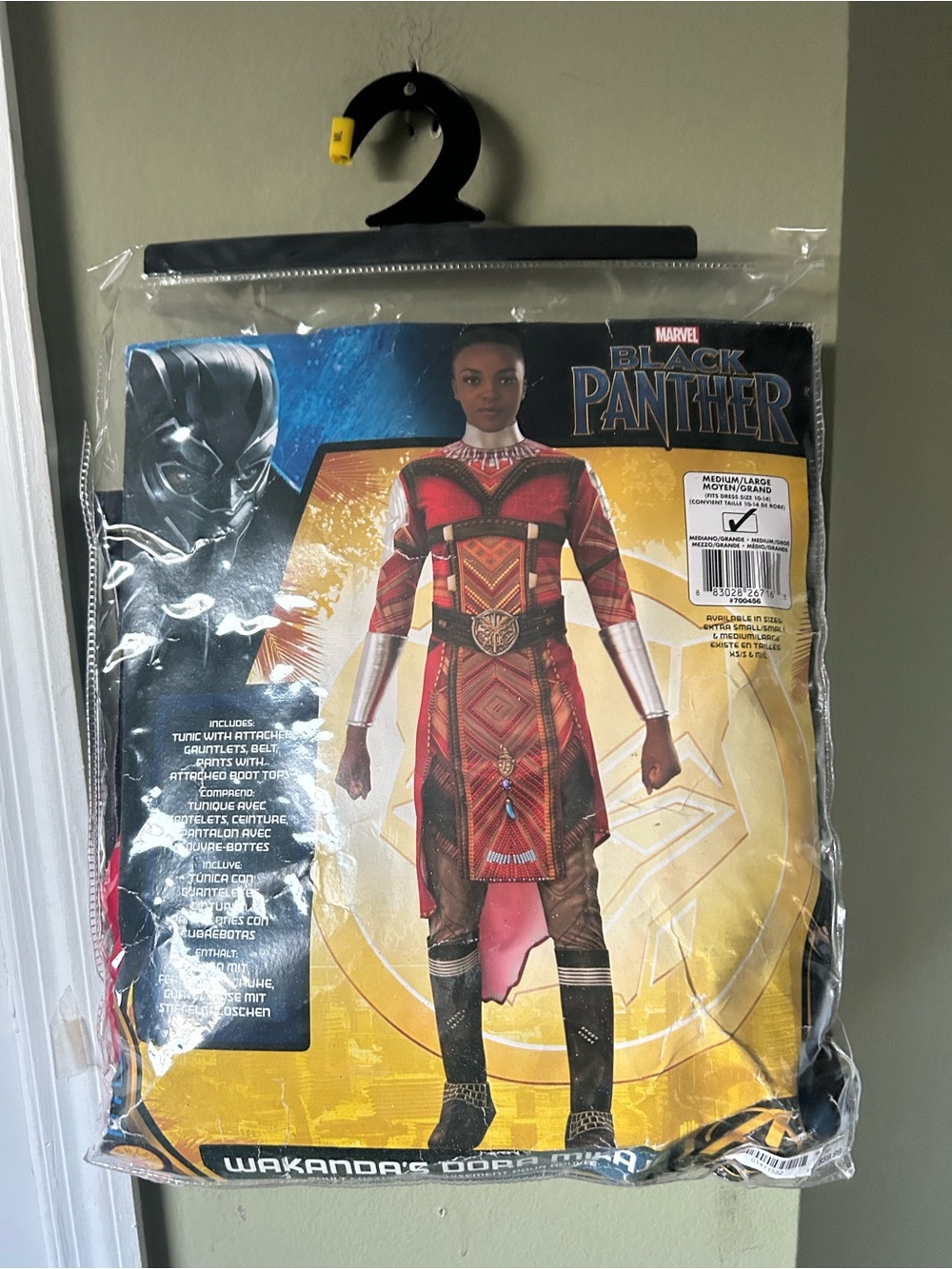 Marvel Black Panther “Wakanda’s Dora Milaje Costume Sz M/L